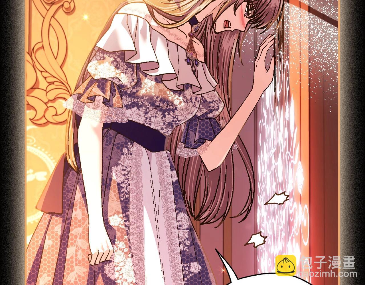 爸，這個婚我不結！ - 第99話 重現兒時回憶(5/6) - 5