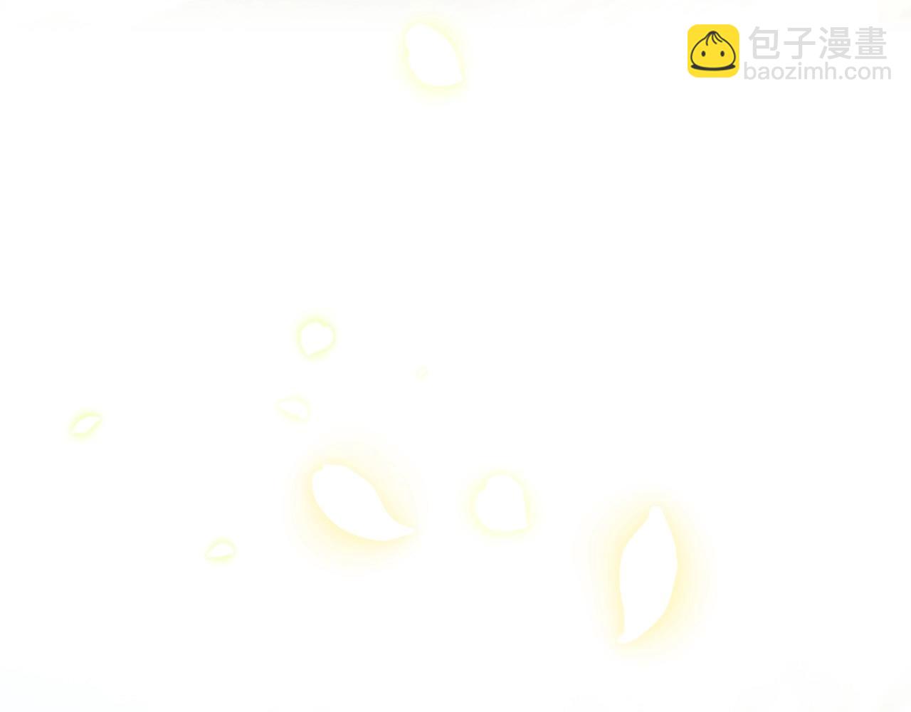 爸，這個婚我不結！ - 第99話 重現兒時回憶(1/6) - 7