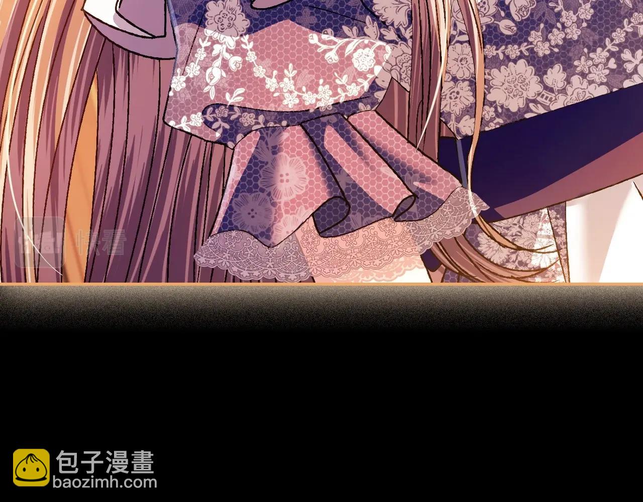 爸，這個婚我不結！ - 第99話 重現兒時回憶(5/6) - 8