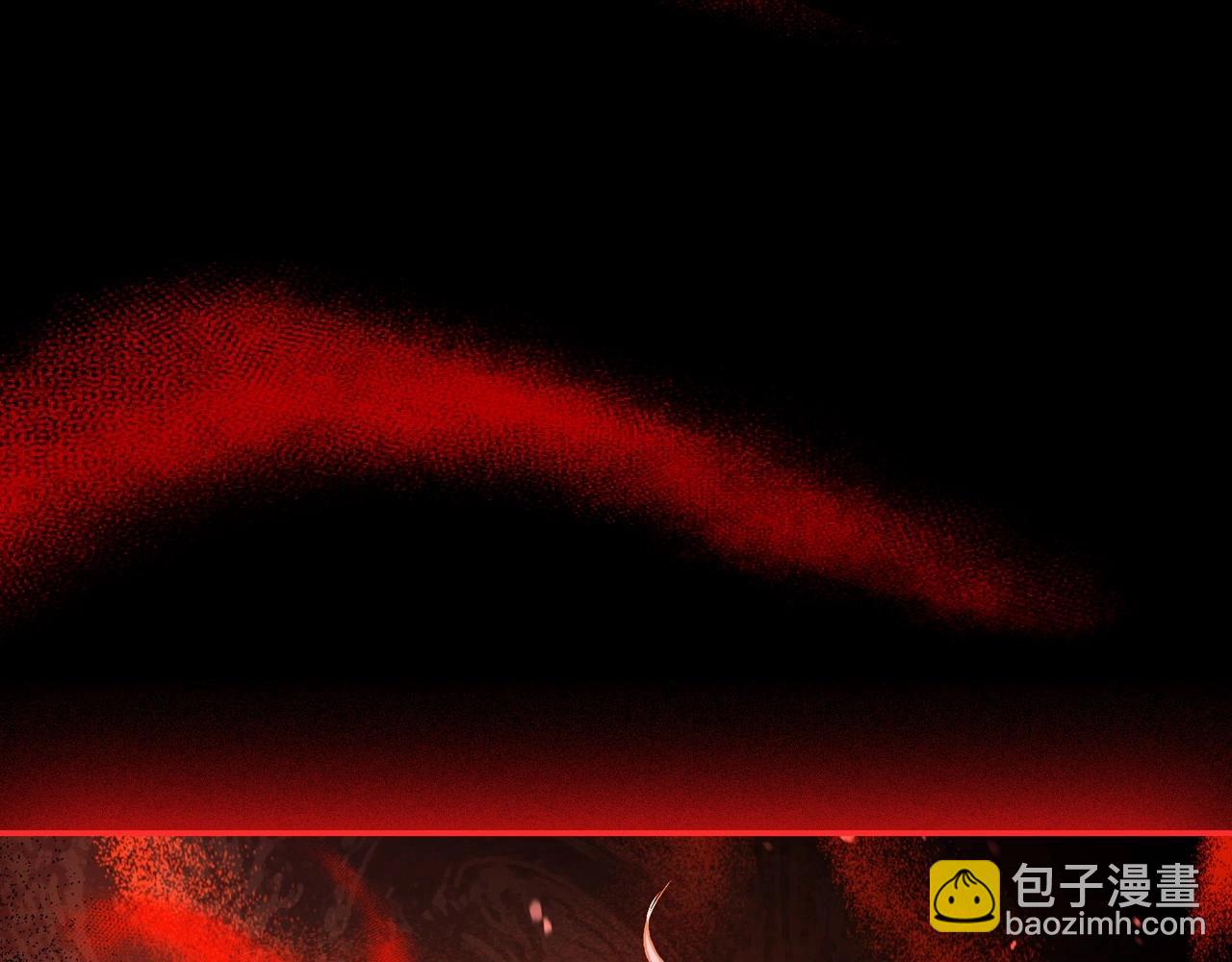 爸，這個婚我不結！ - 第99話 重現兒時回憶(5/6) - 5