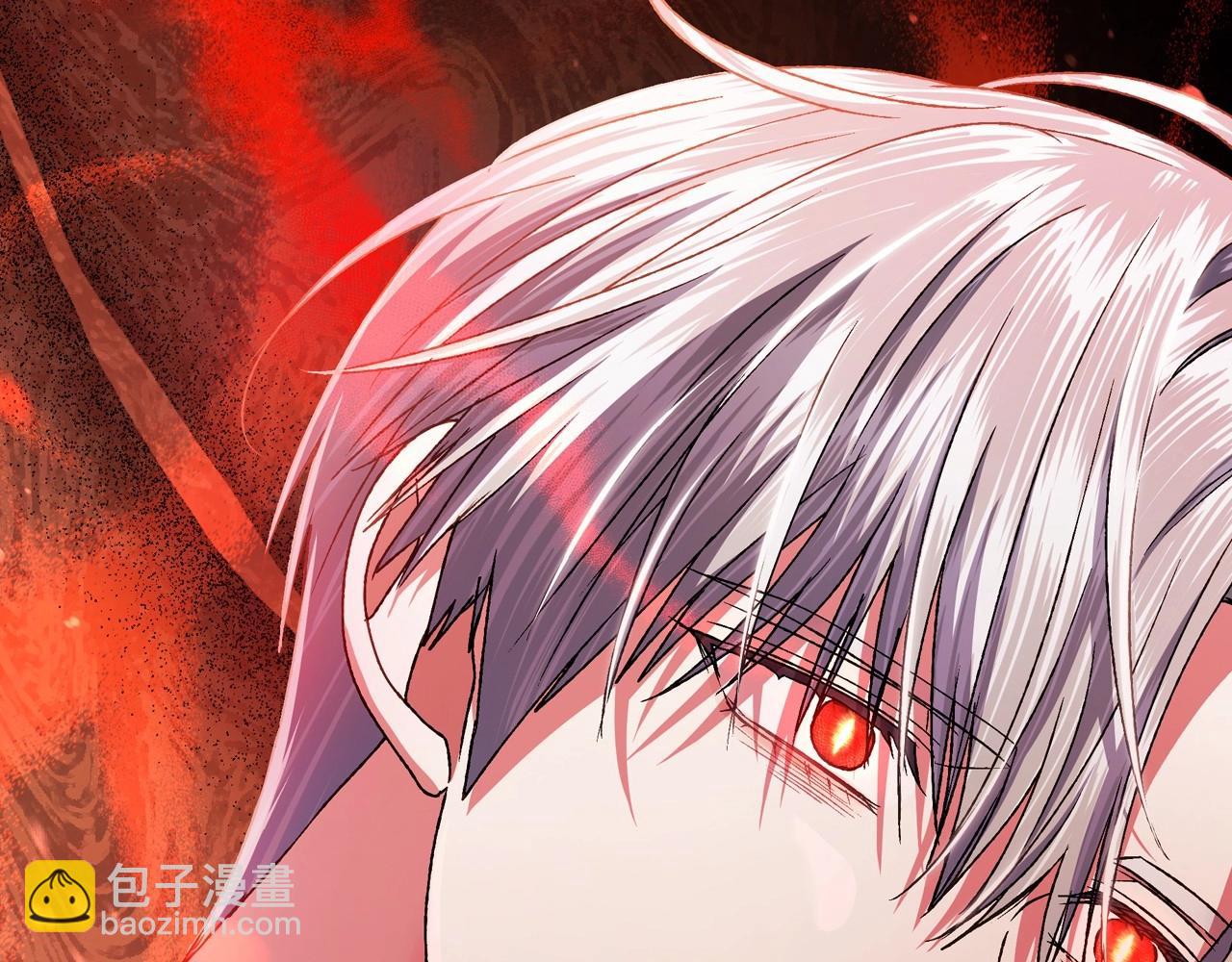 爸，這個婚我不結！ - 第99話 重現兒時回憶(5/6) - 6