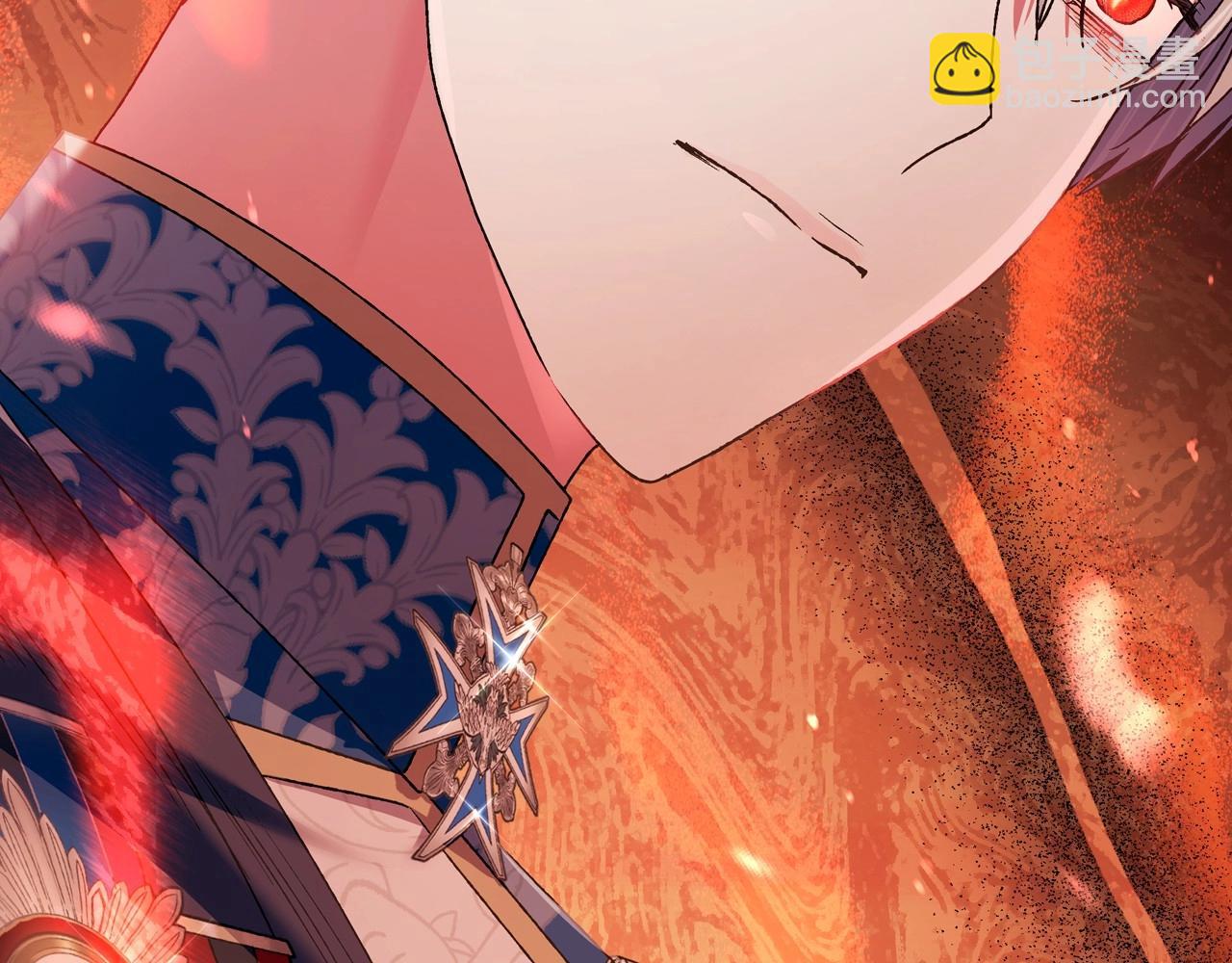 爸，這個婚我不結！ - 第99話 重現兒時回憶(5/6) - 7