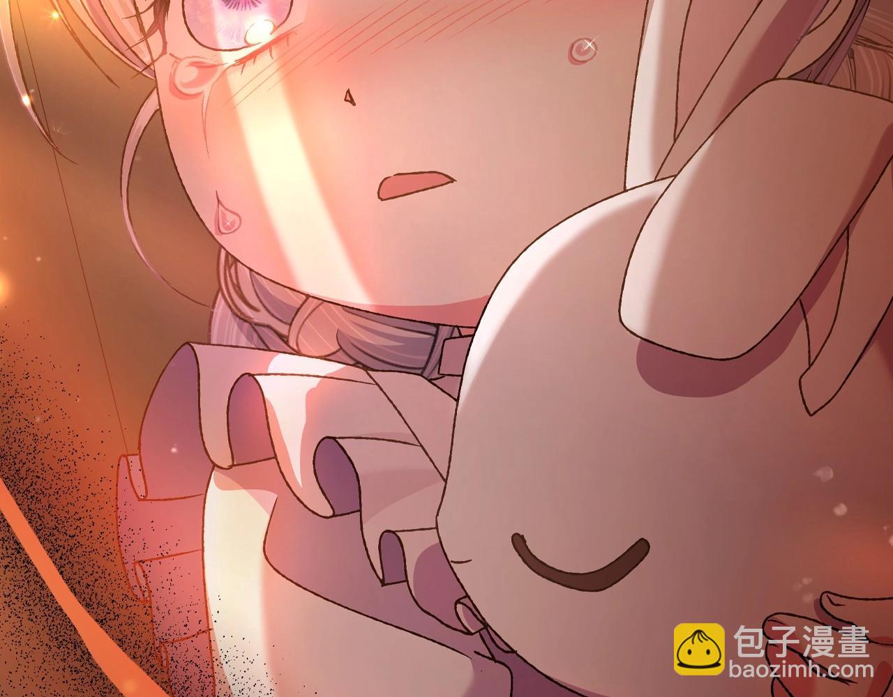 爸，這個婚我不結！ - 第99話 重現兒時回憶(5/6) - 5