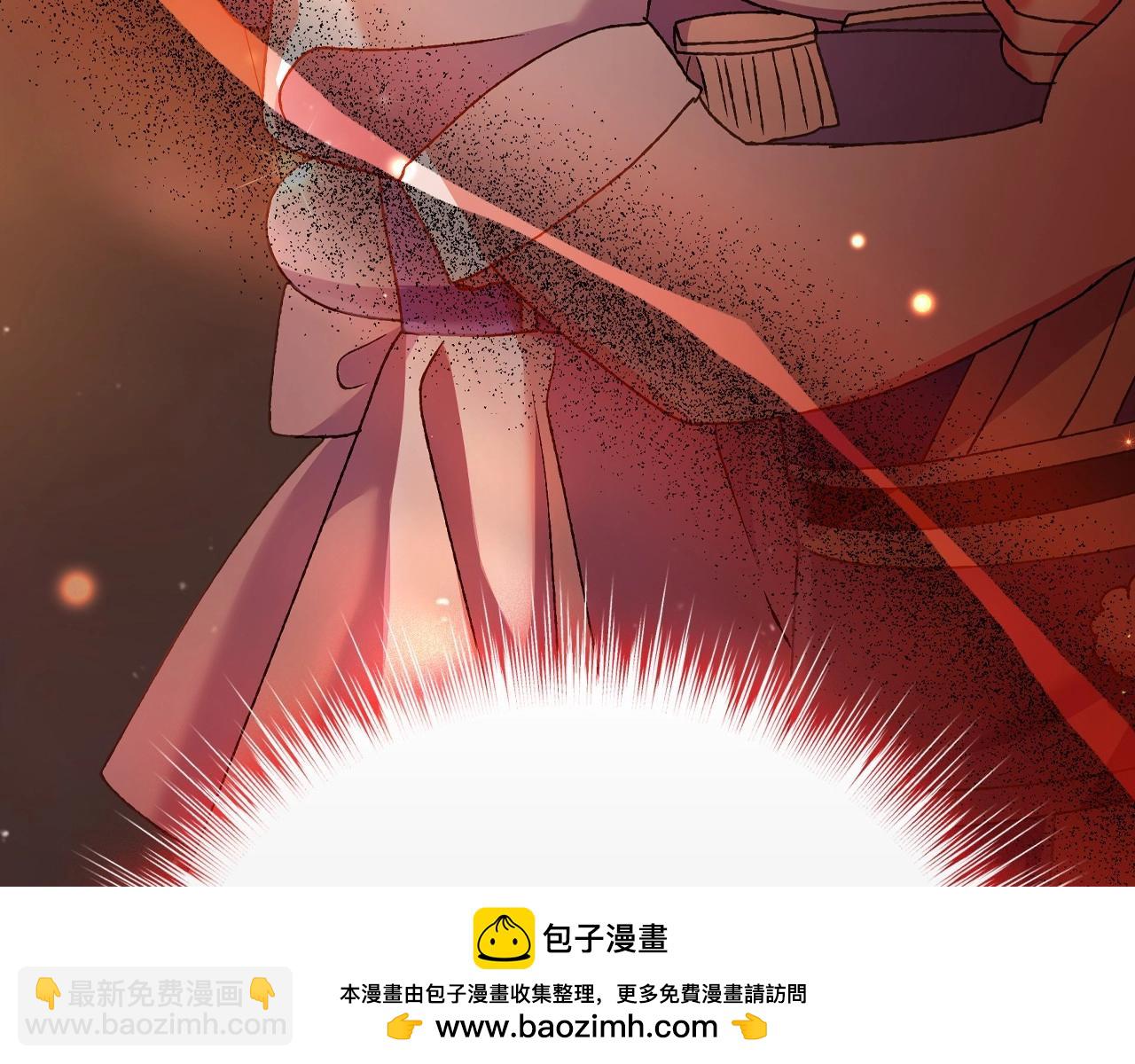 爸，這個婚我不結！ - 第99話 重現兒時回憶(5/6) - 6