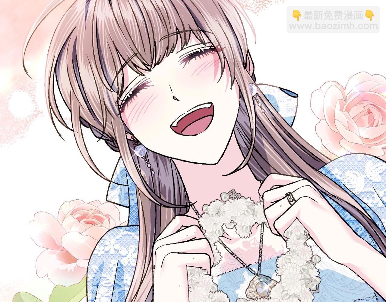 爸，這個婚我不結！ - 第99話 重現兒時回憶(1/6) - 2