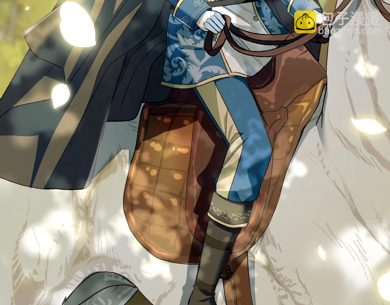 爸，這個婚我不結！ - 第99話 重現兒時回憶(2/6) - 2