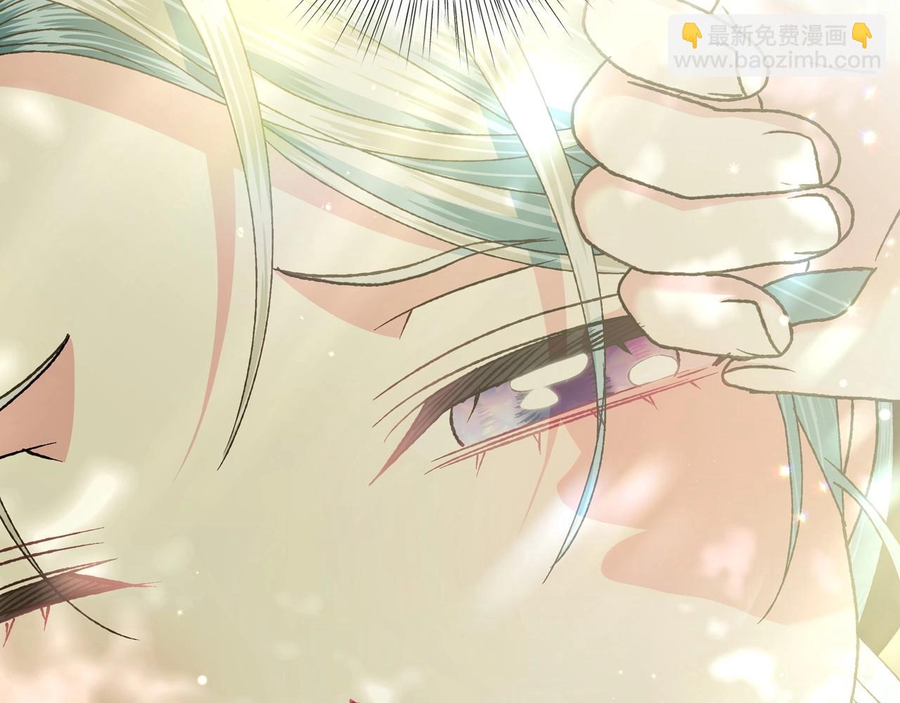 爸，這個婚我不結！ - 第99話 重現兒時回憶(1/6) - 6