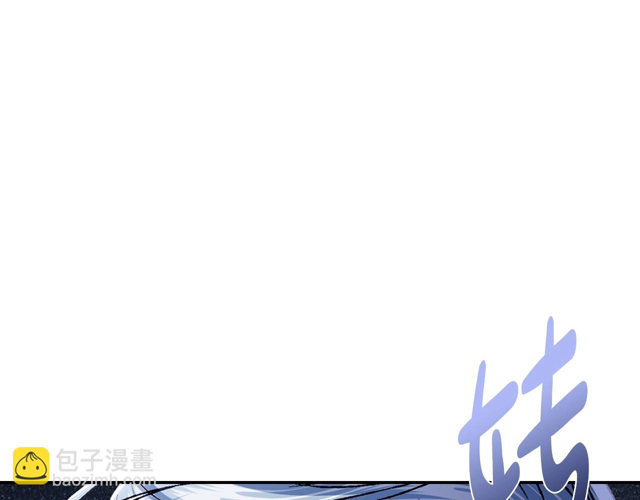 爸，這個婚我不結！ - 第101話 已經活過一世了(1/6) - 2