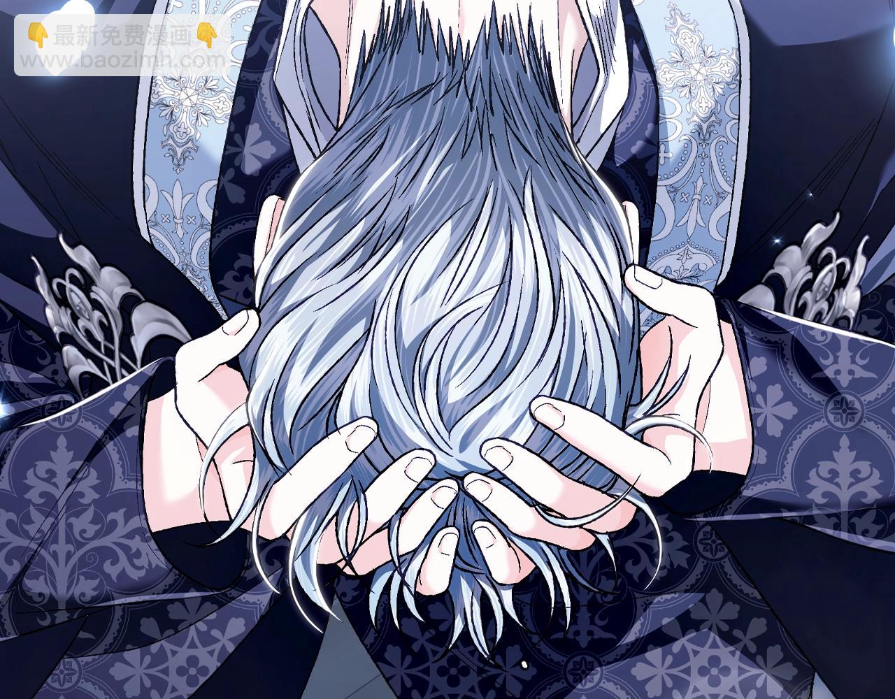 爸，這個婚我不結！ - 第101話 已經活過一世了(3/6) - 6