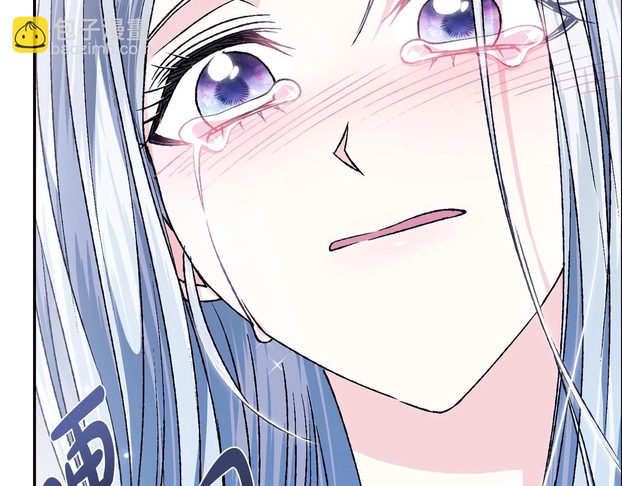 爸，這個婚我不結！ - 第101話 已經活過一世了(3/6) - 3