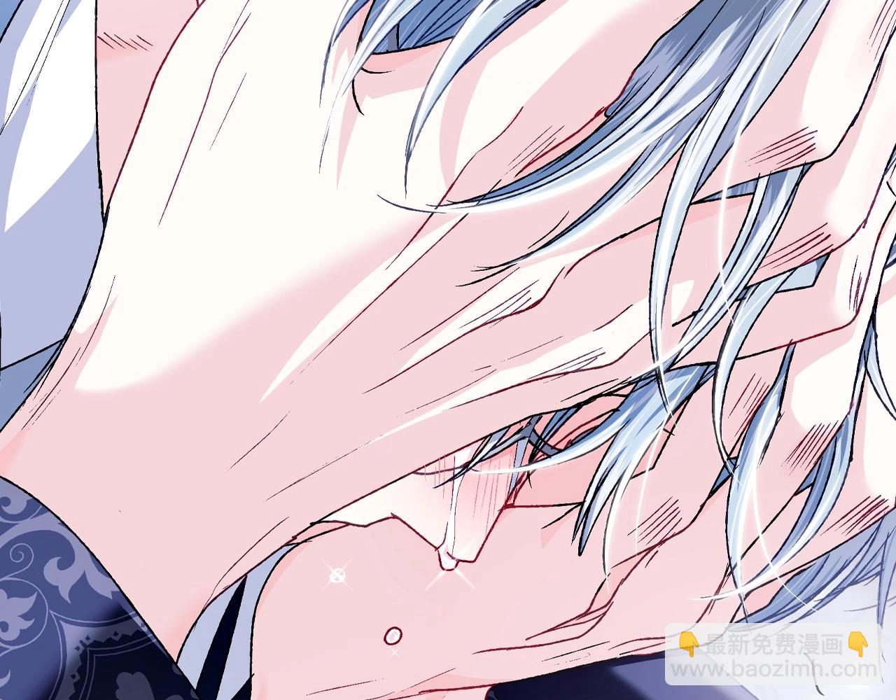 爸，這個婚我不結！ - 第101話 已經活過一世了(3/6) - 7