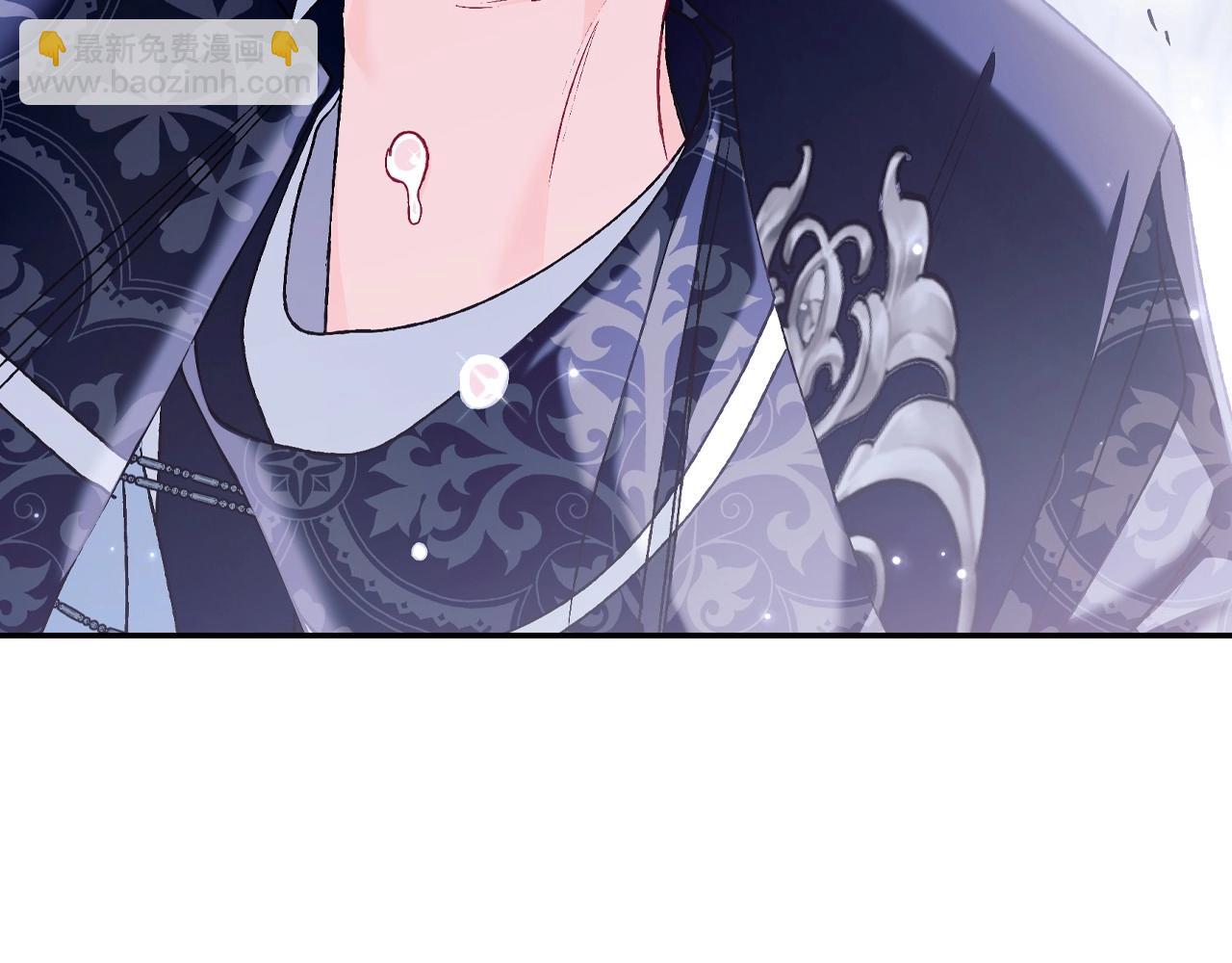 爸，這個婚我不結！ - 第101話 已經活過一世了(3/6) - 8