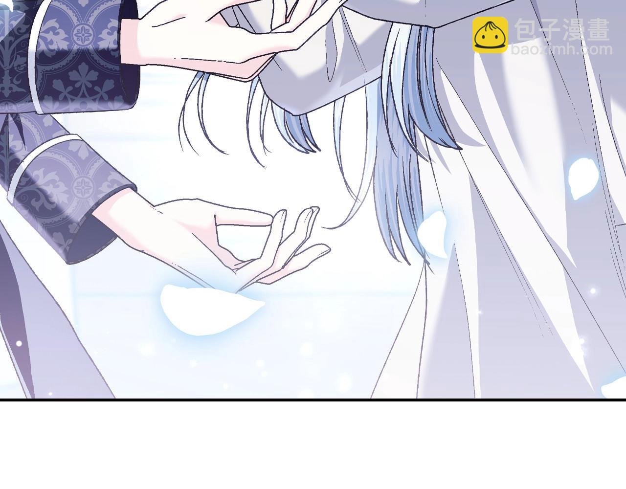 爸，這個婚我不結！ - 第101話 已經活過一世了(3/6) - 8