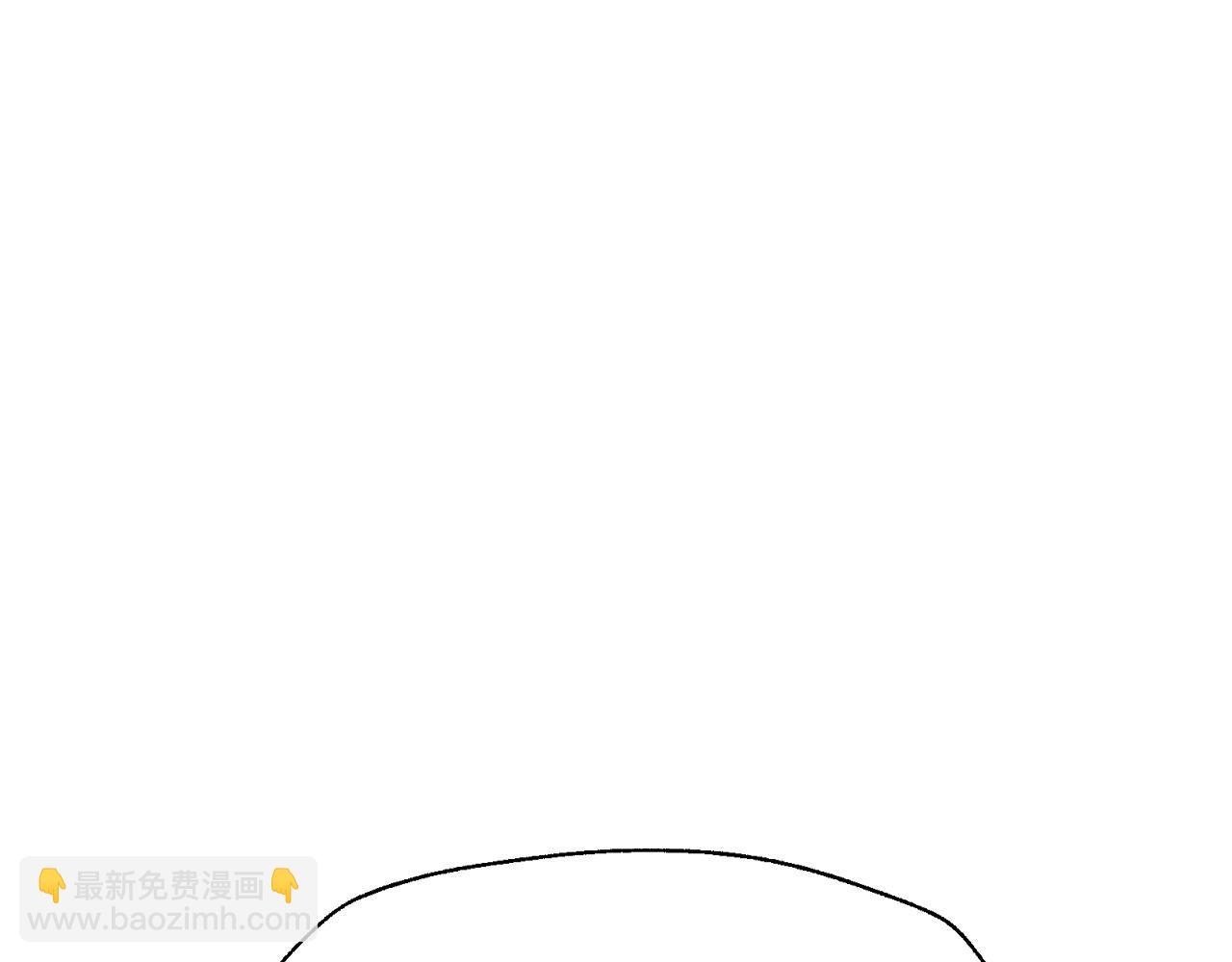 爸，這個婚我不結！ - 第101話 已經活過一世了(3/6) - 1