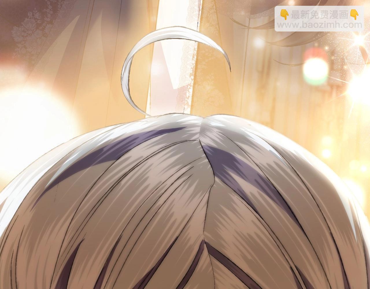 爸，這個婚我不結！ - 第101話 已經活過一世了(3/6) - 6