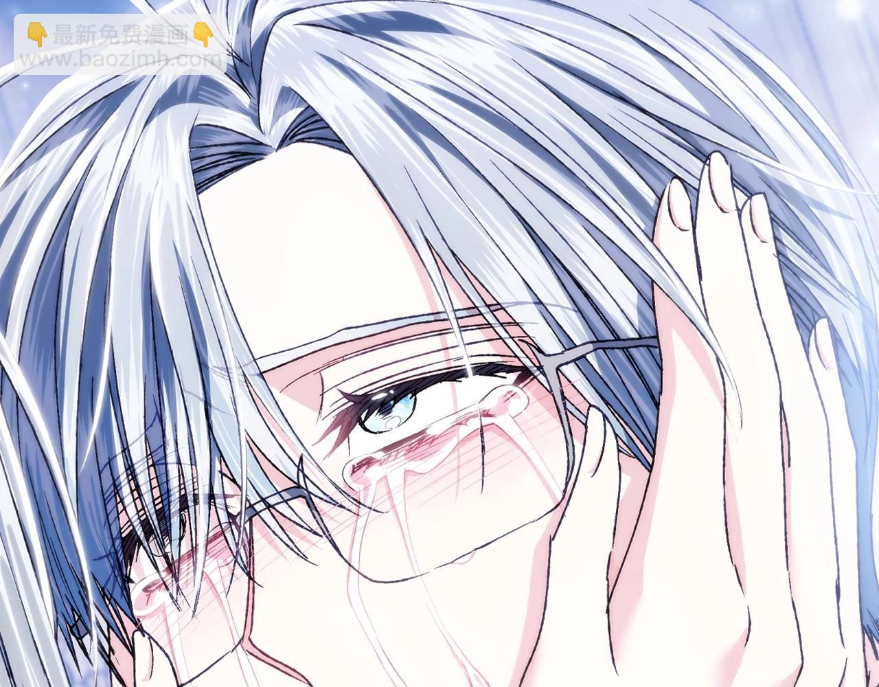 爸，這個婚我不結！ - 第101話 已經活過一世了(3/6) - 2