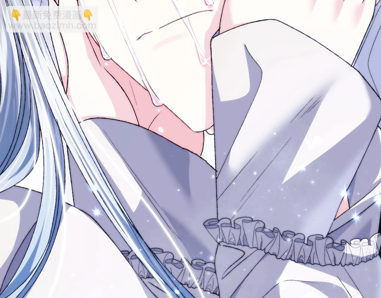 爸，這個婚我不結！ - 第101話 已經活過一世了(3/6) - 3