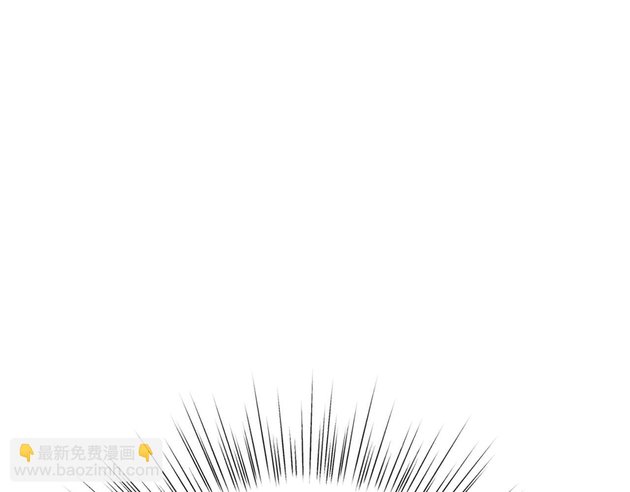 爸，這個婚我不結！ - 第101話 已經活過一世了(3/6) - 4