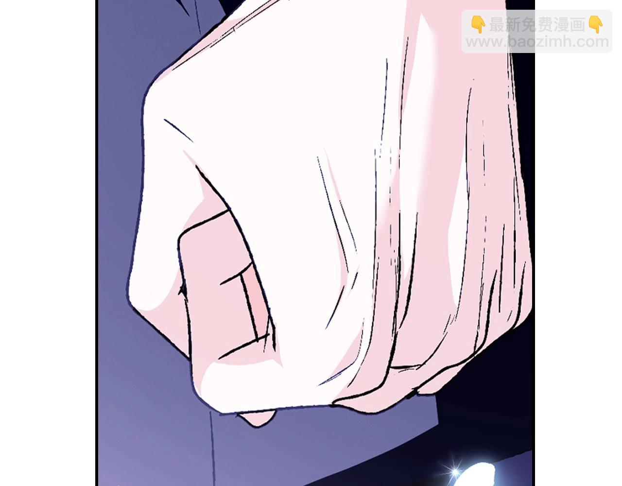 爸，這個婚我不結！ - 第101話 已經活過一世了(3/6) - 3