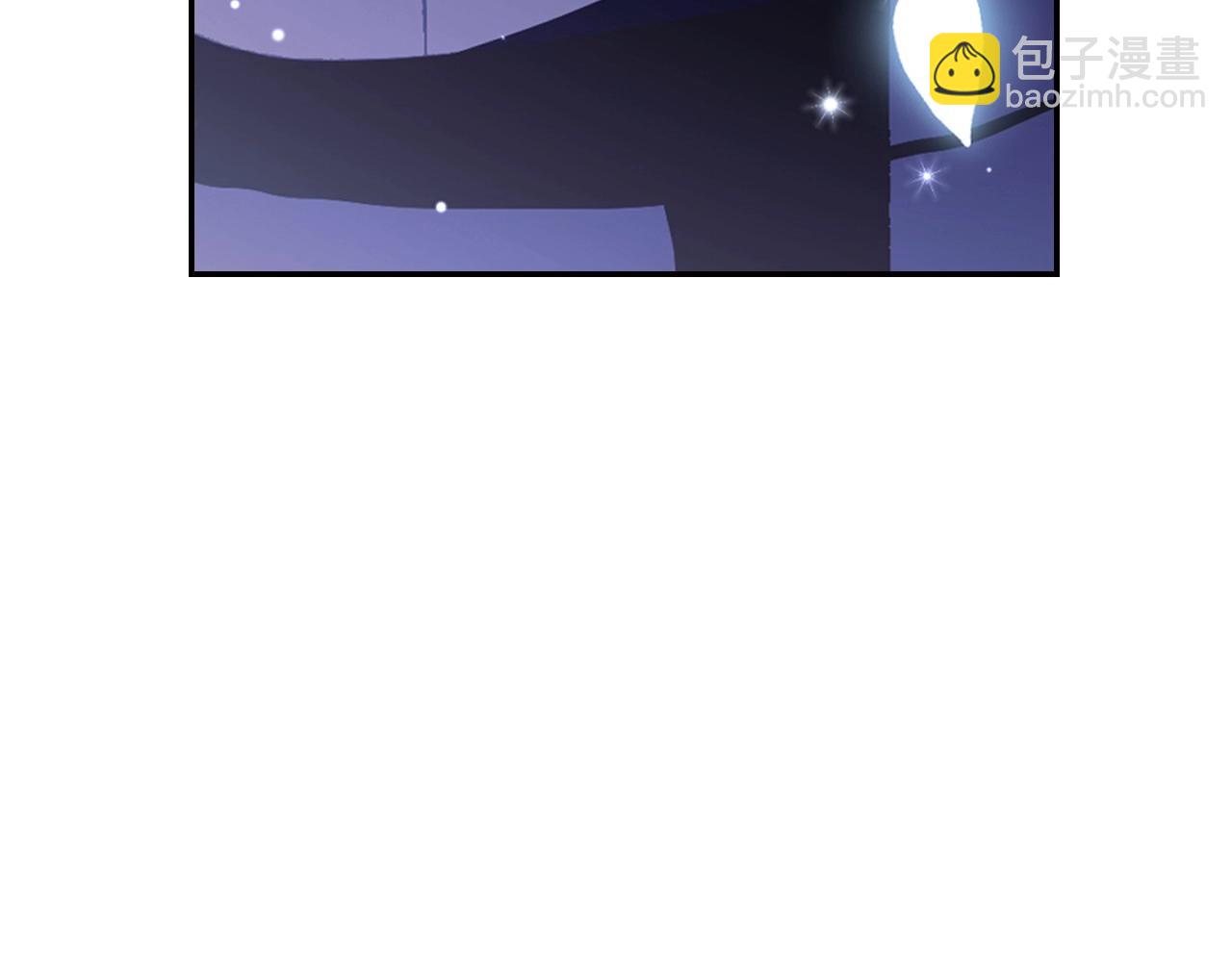 爸，這個婚我不結！ - 第101話 已經活過一世了(3/6) - 4