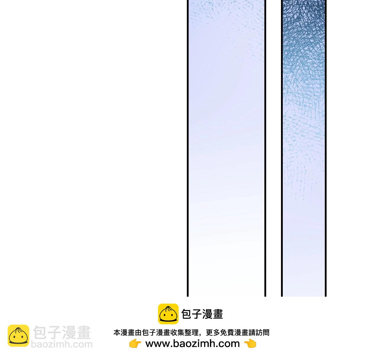 爸，這個婚我不結！ - 第101話 已經活過一世了(3/6) - 6