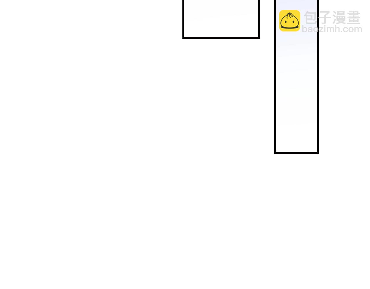 爸，這個婚我不結！ - 第101話 已經活過一世了(4/6) - 5