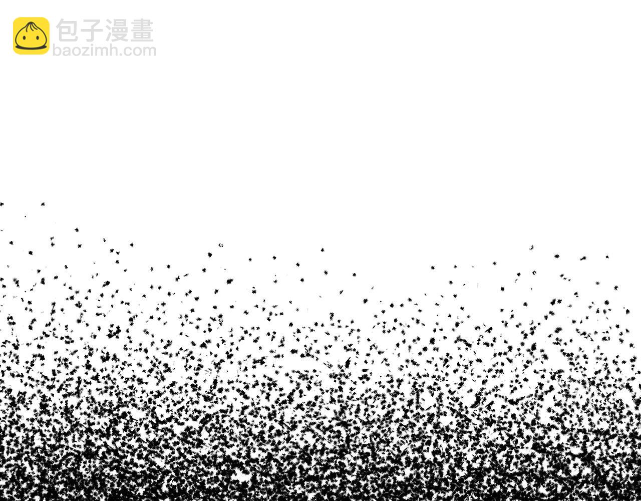 爸，這個婚我不結！ - 第101話 已經活過一世了(4/6) - 7