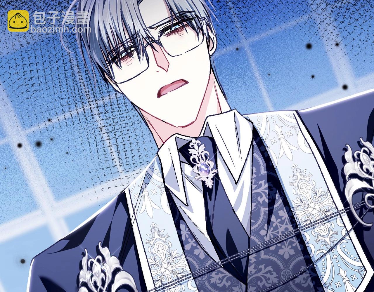 爸，這個婚我不結！ - 第101話 已經活過一世了(4/6) - 1