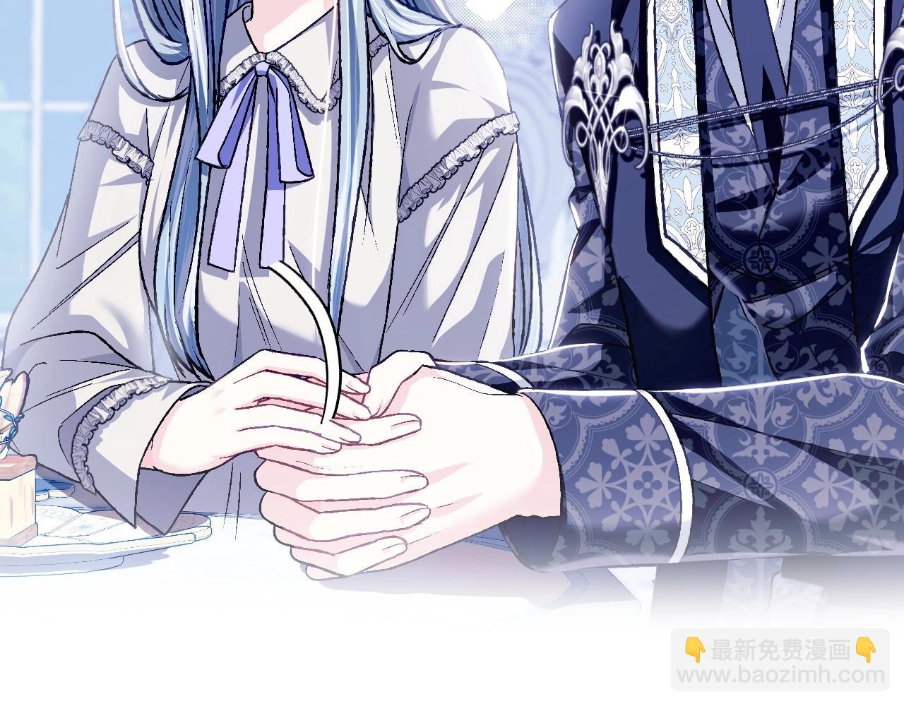 爸，這個婚我不結！ - 第101話 已經活過一世了(4/6) - 6