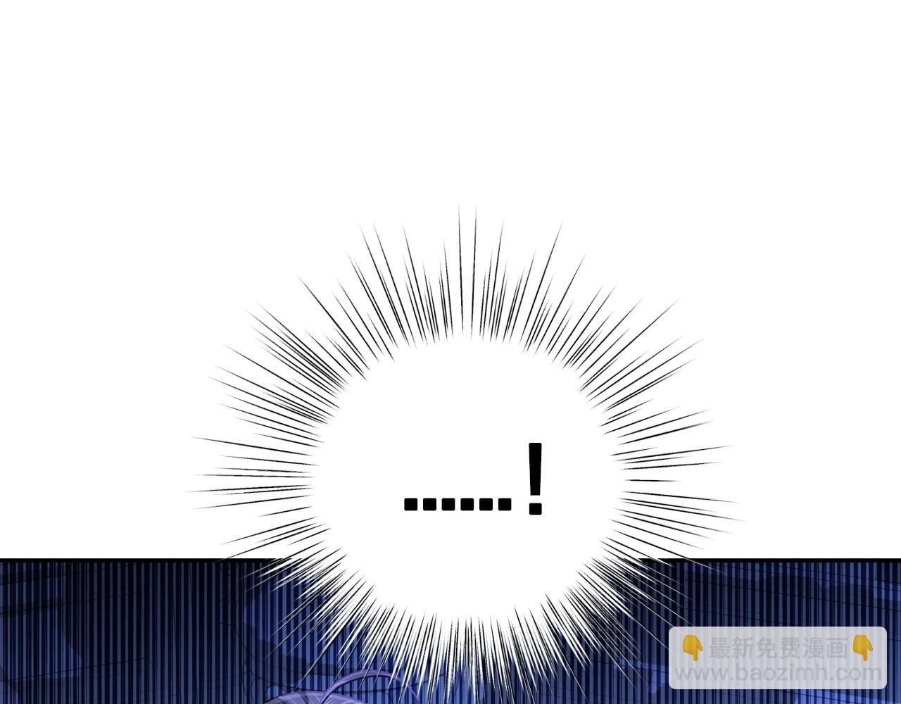 爸，這個婚我不結！ - 第101話 已經活過一世了(4/6) - 8