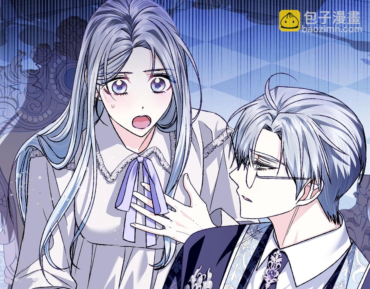 爸，這個婚我不結！ - 第101話 已經活過一世了(4/6) - 1