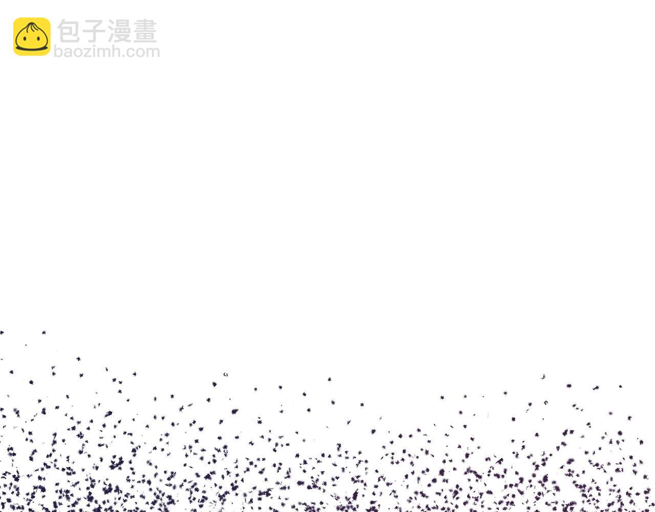 爸，這個婚我不結！ - 第101話 已經活過一世了(4/6) - 5