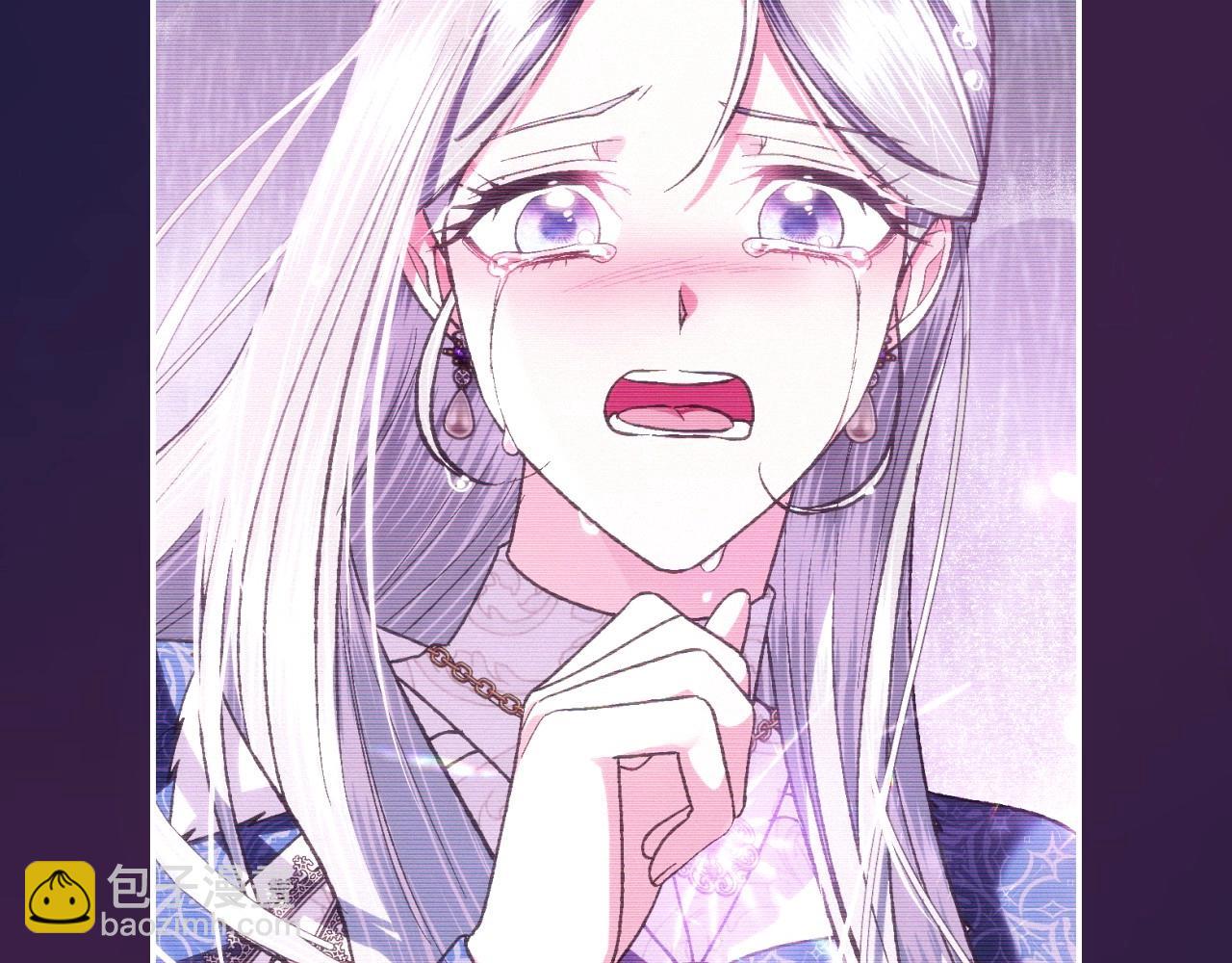 爸，這個婚我不結！ - 第101話 已經活過一世了(4/6) - 7