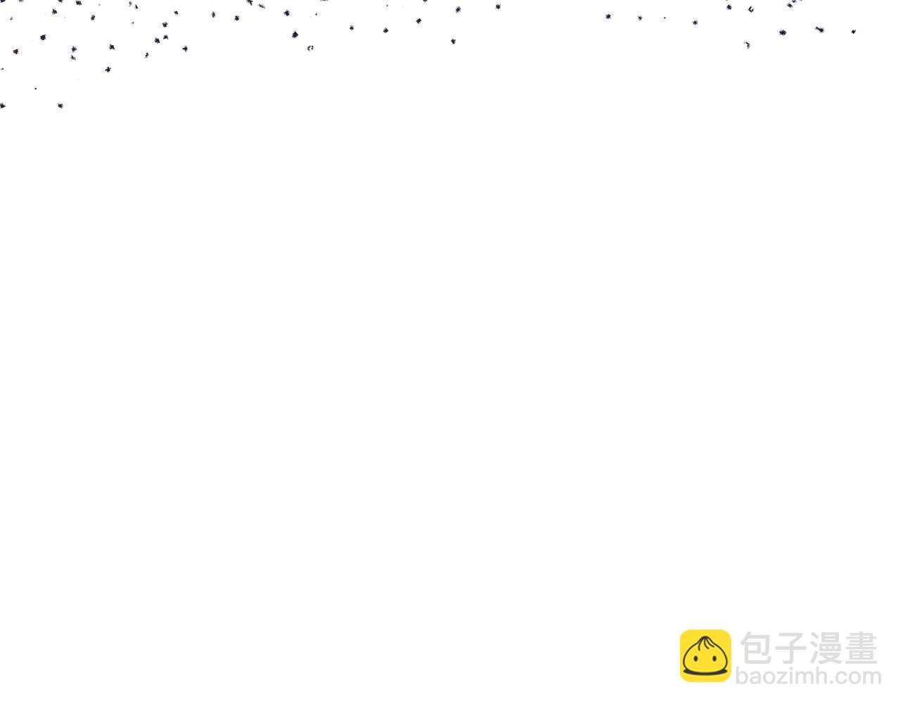 爸，這個婚我不結！ - 第101話 已經活過一世了(4/6) - 2