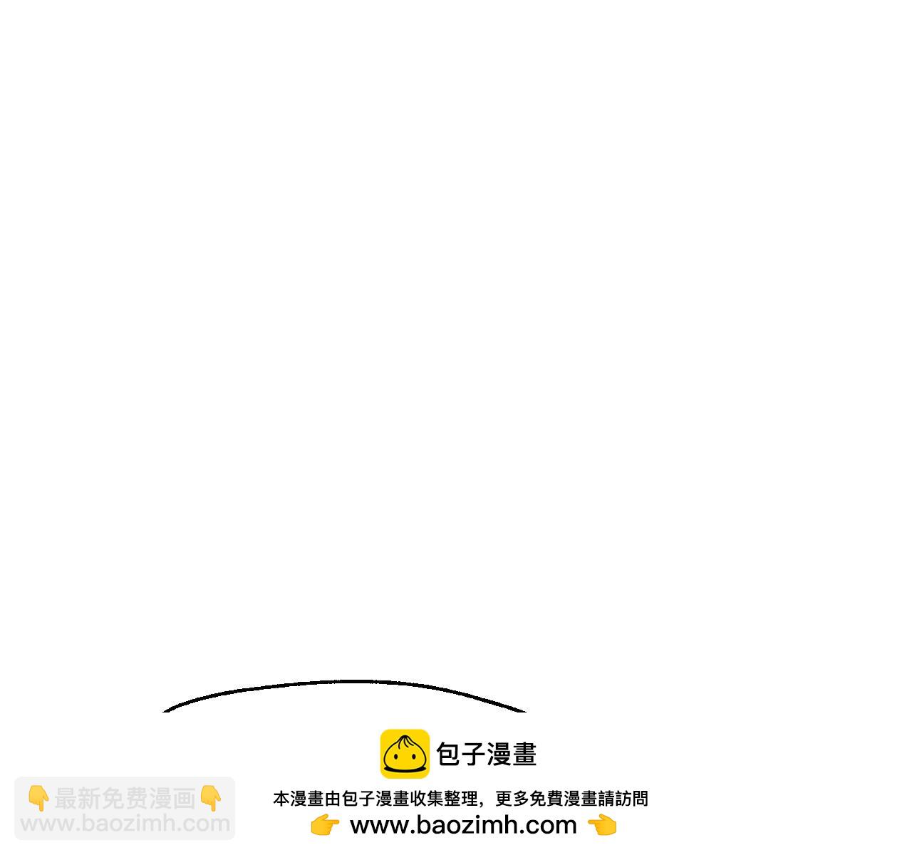 爸，這個婚我不結！ - 第101話 已經活過一世了(4/6) - 6