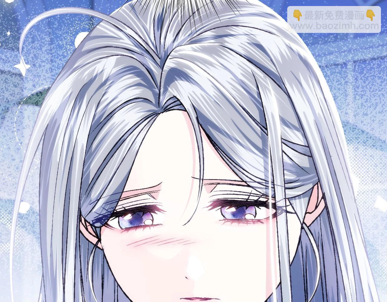 爸，這個婚我不結！ - 第101話 已經活過一世了(5/6) - 5