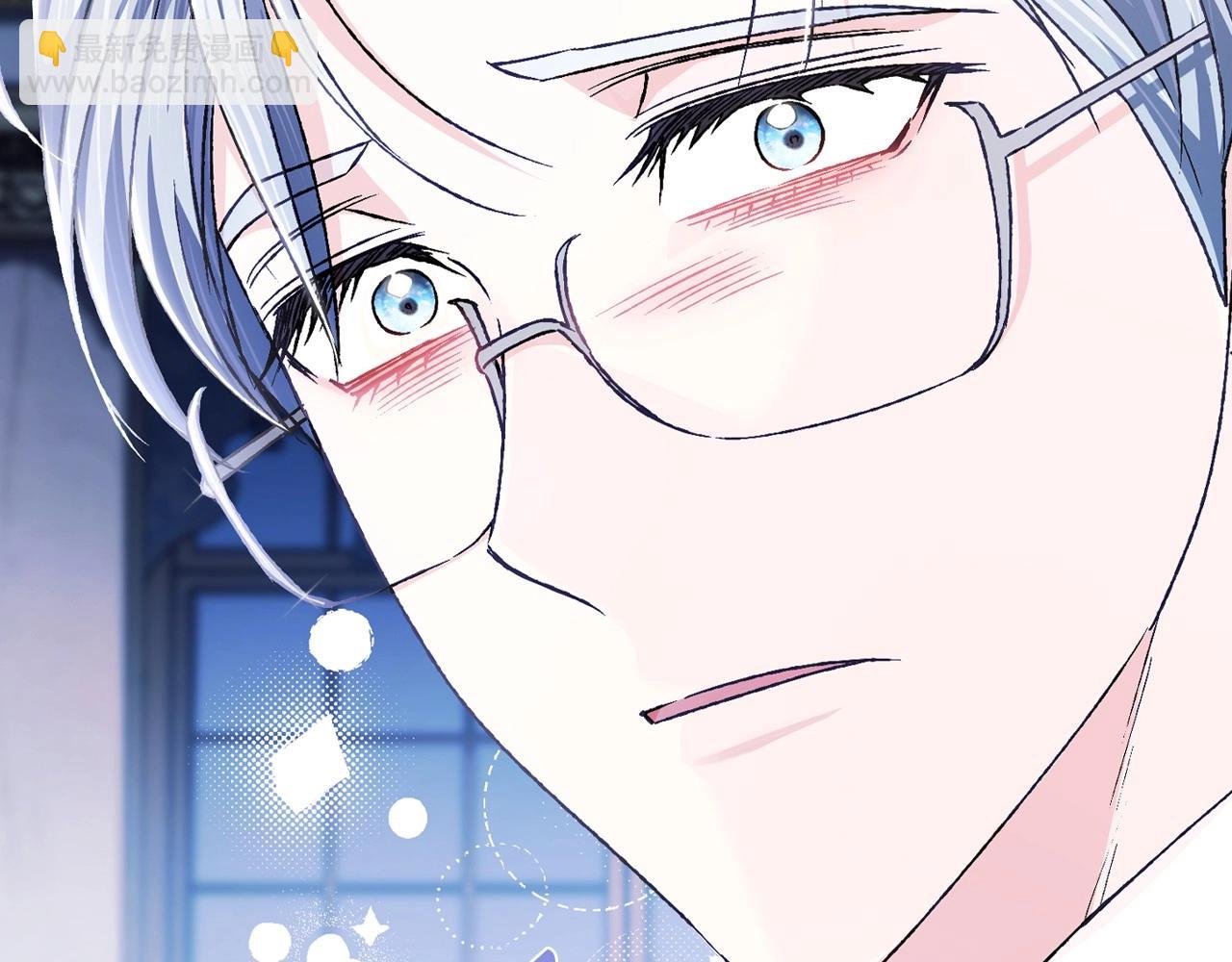 爸，這個婚我不結！ - 第101話 已經活過一世了(1/6) - 5