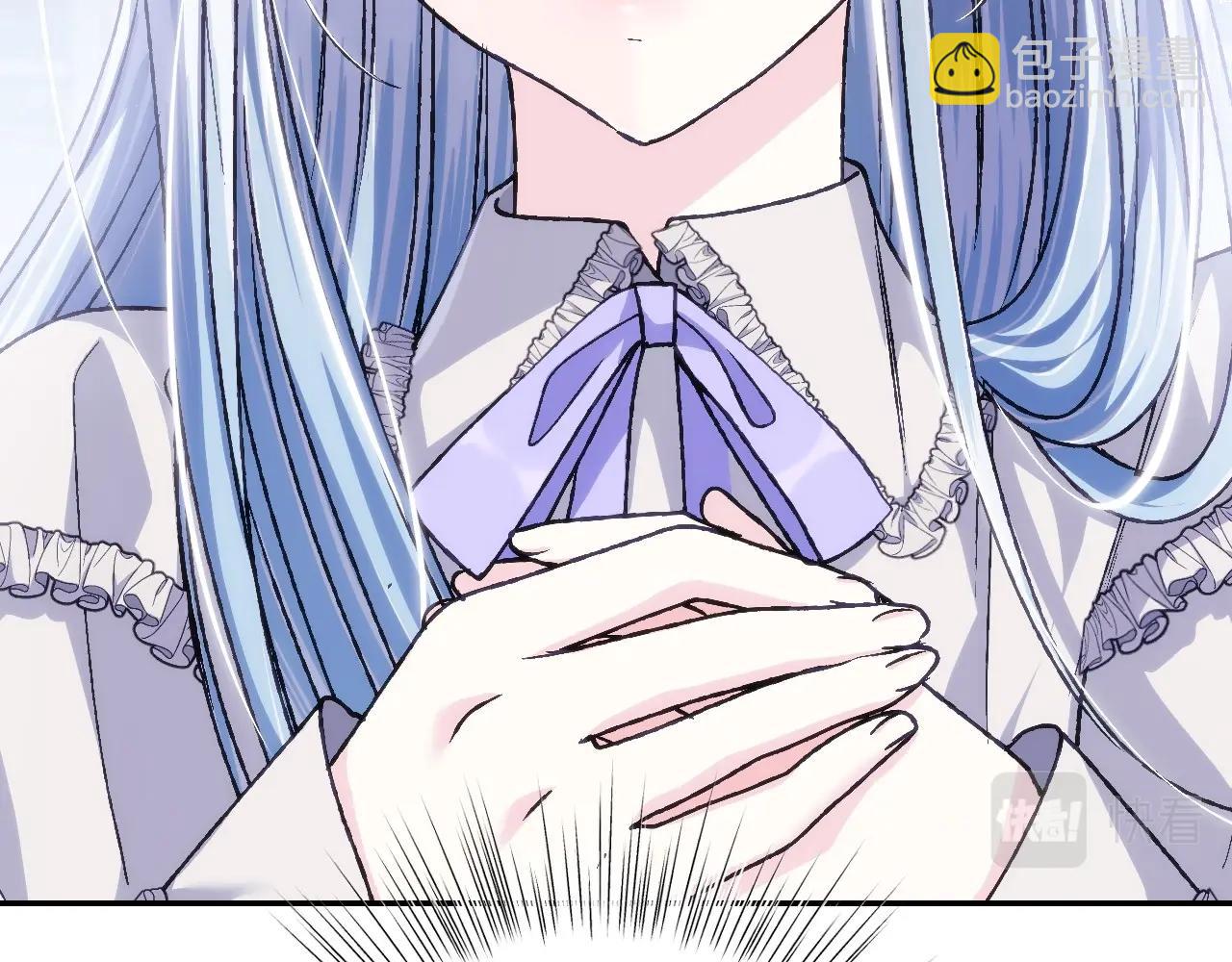 爸，這個婚我不結！ - 第101話 已經活過一世了(5/6) - 6