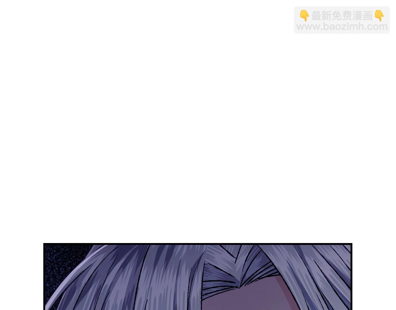 爸，這個婚我不結！ - 第101話 已經活過一世了(5/6) - 4