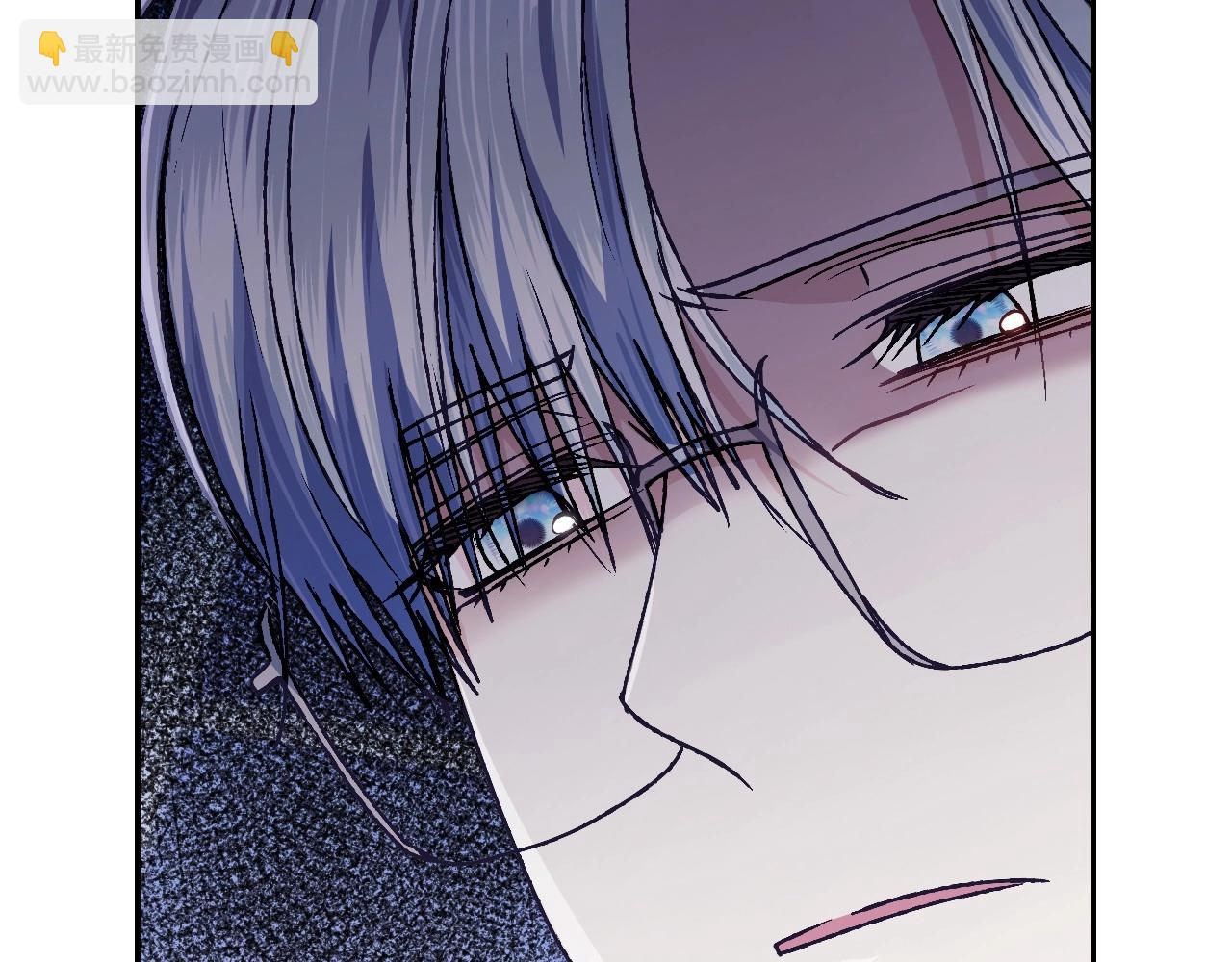 爸，這個婚我不結！ - 第101話 已經活過一世了(5/6) - 5