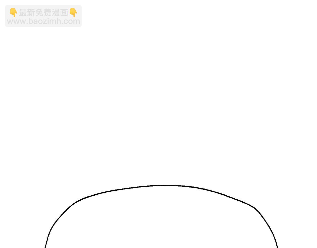 爸，這個婚我不結！ - 第101話 已經活過一世了(5/6) - 3