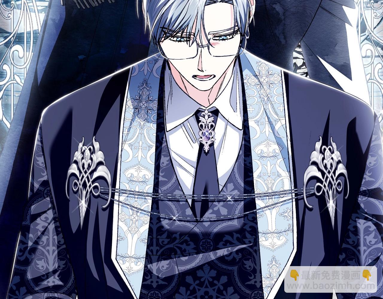 爸，這個婚我不結！ - 第101話 已經活過一世了(5/6) - 3