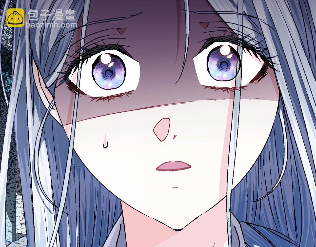 爸，這個婚我不結！ - 第101話 已經活過一世了(5/6) - 3