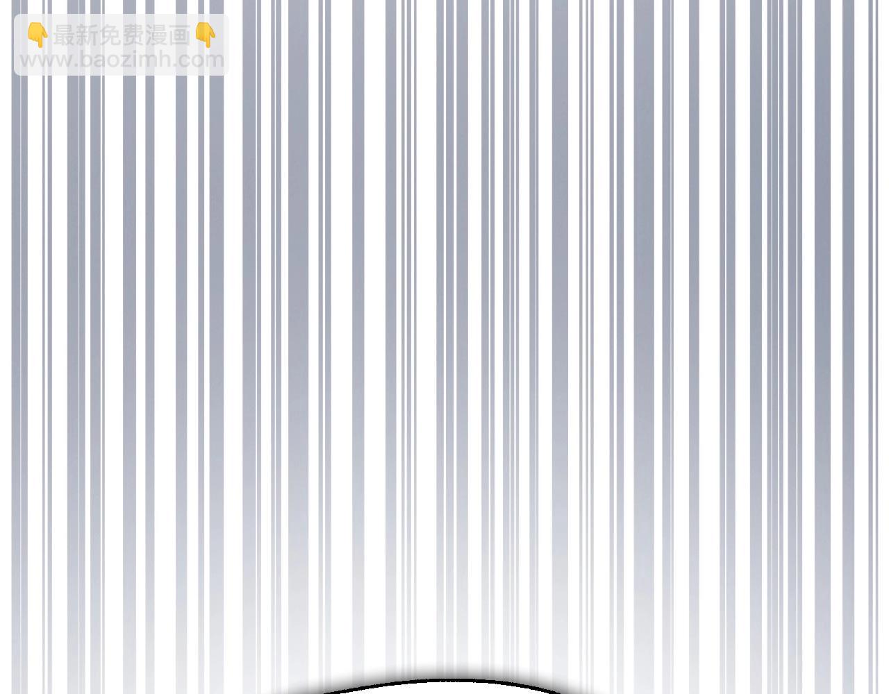 爸，這個婚我不結！ - 第101話 已經活過一世了(1/6) - 1