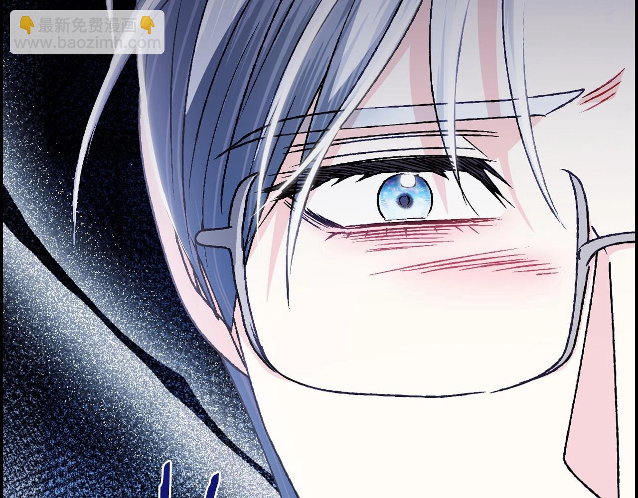 爸，這個婚我不結！ - 第101話 已經活過一世了(1/6) - 3