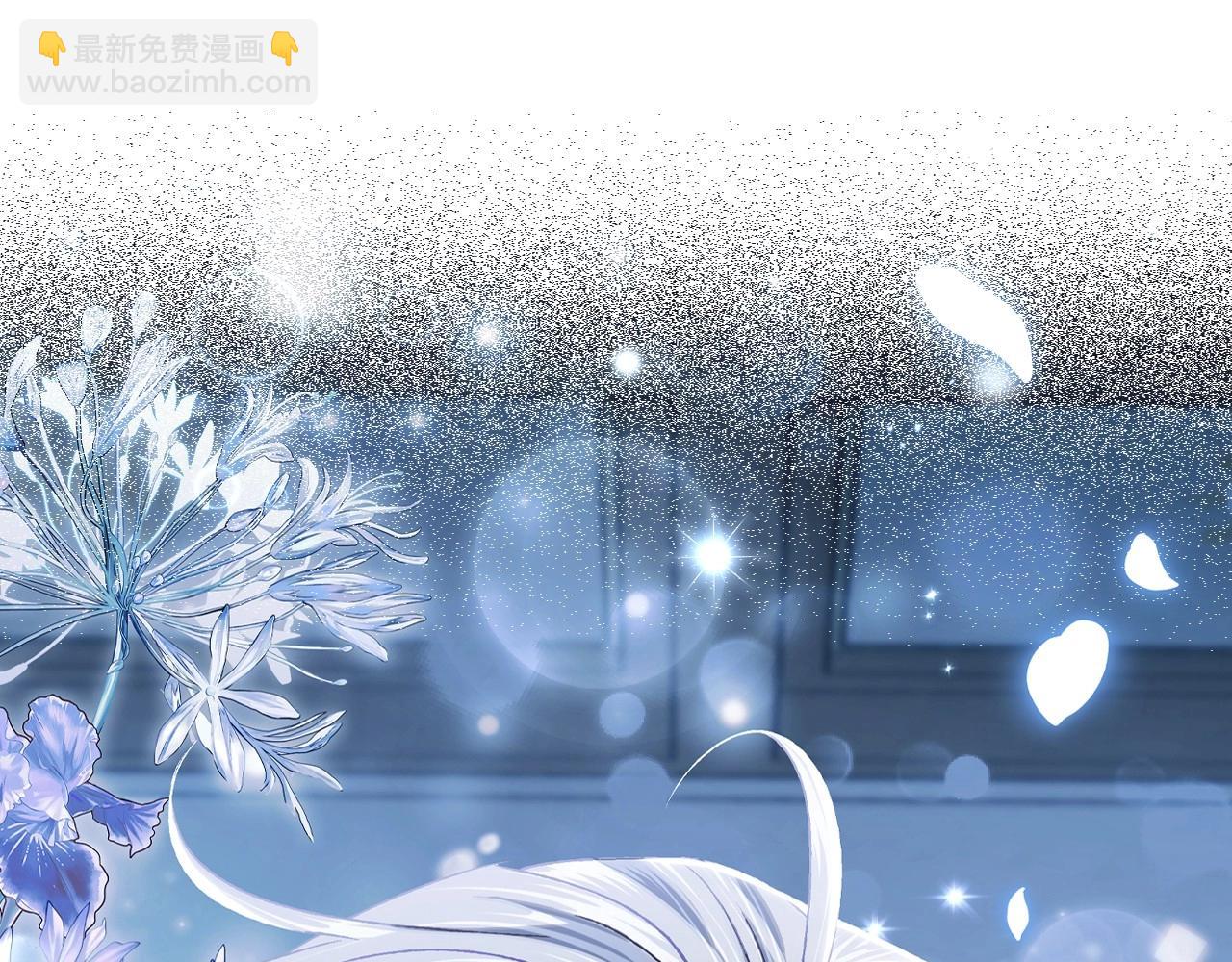 爸，這個婚我不結！ - 第101話 已經活過一世了(2/6) - 1