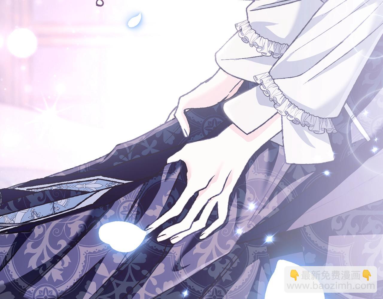 爸，這個婚我不結！ - 第101話 已經活過一世了(2/6) - 7