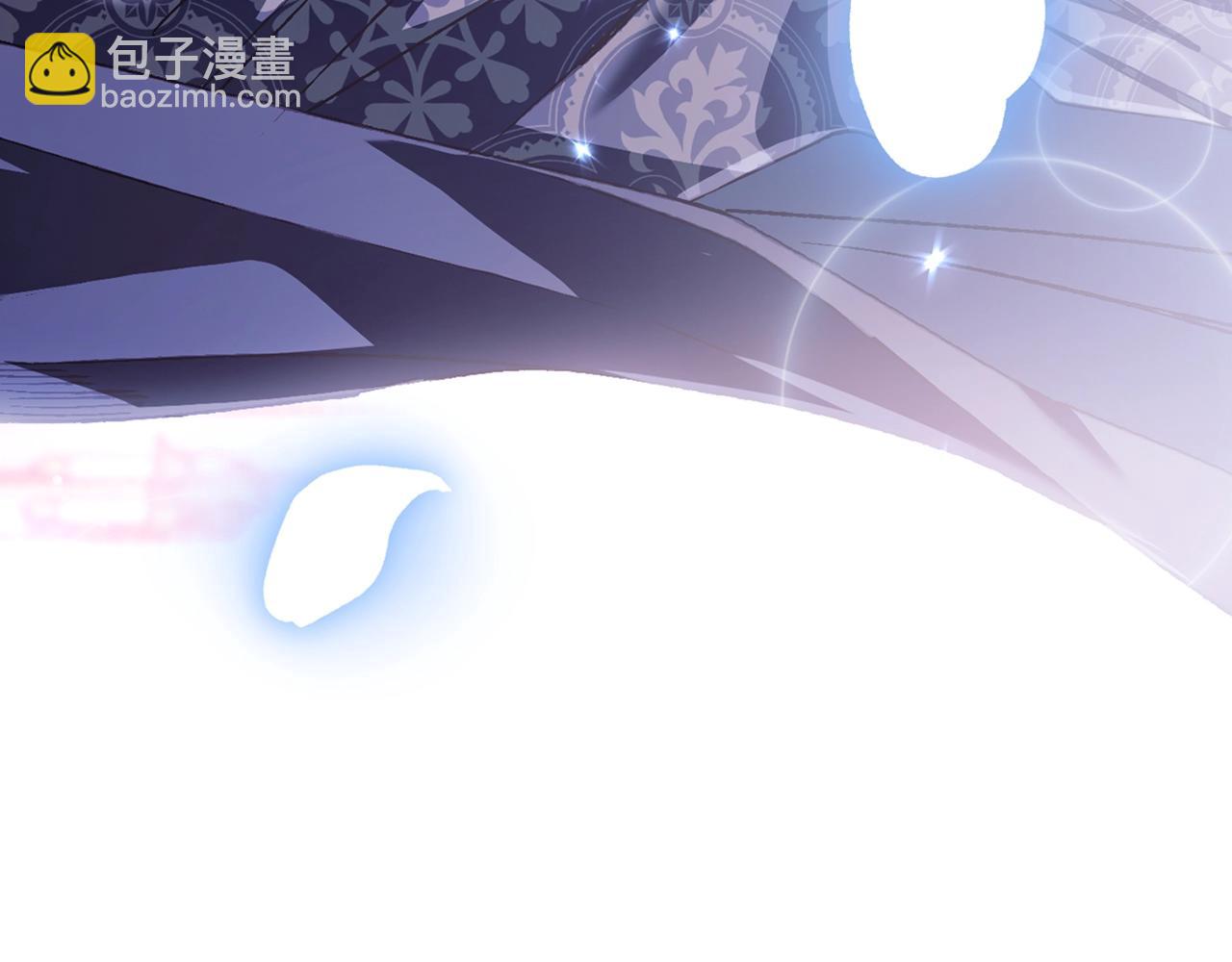 爸，這個婚我不結！ - 第101話 已經活過一世了(2/6) - 8