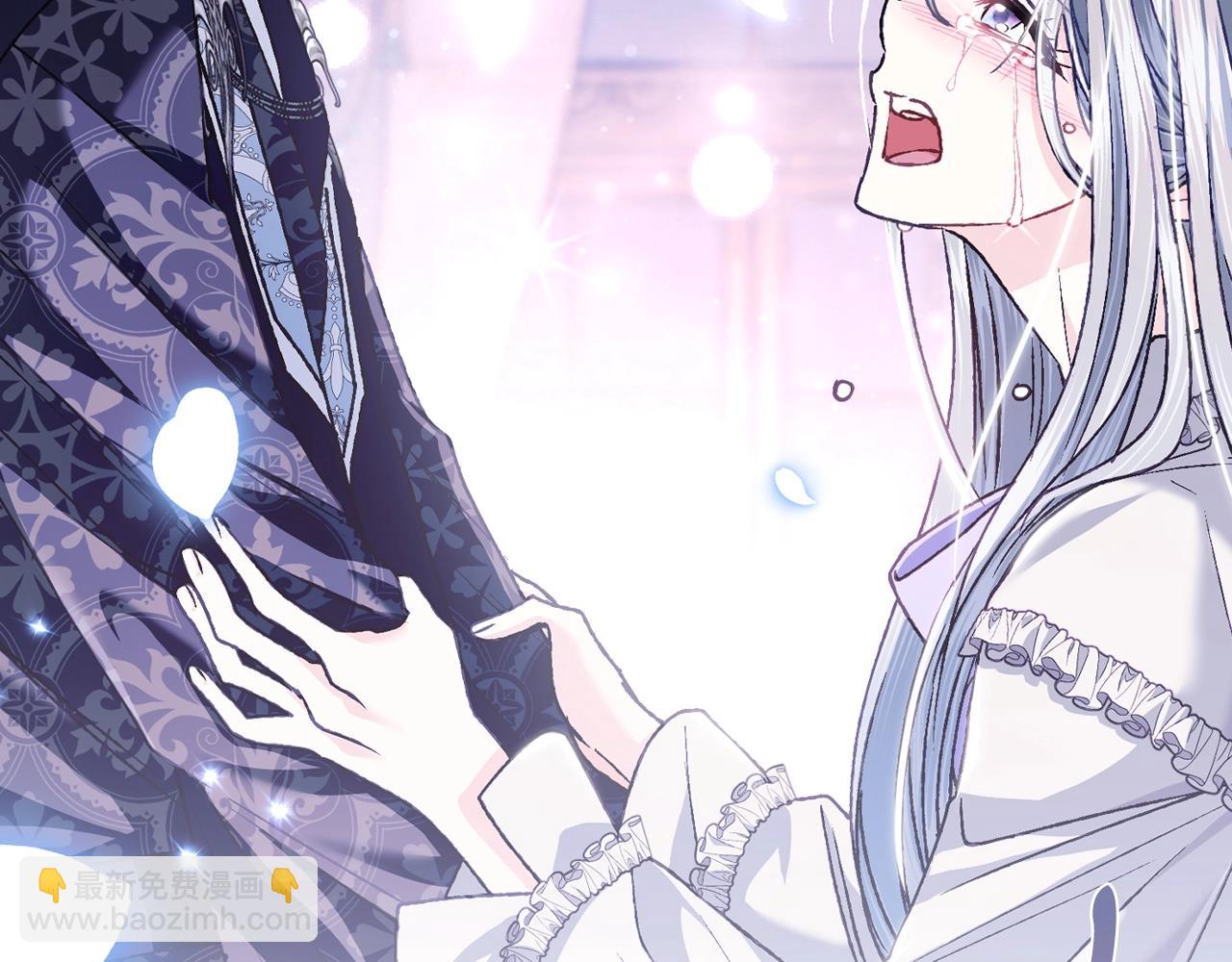 爸，這個婚我不結！ - 第101話 已經活過一世了(2/6) - 3