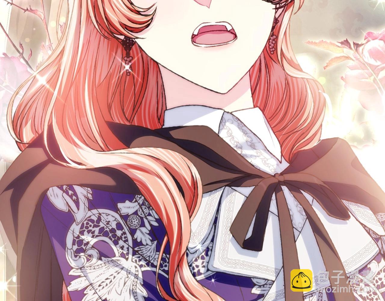 爸，這個婚我不結！ - 第103話 爲了師父去利用自己的妹妹？(3/6) - 7